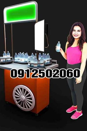 xe phát hàng mẫu gấp gọn